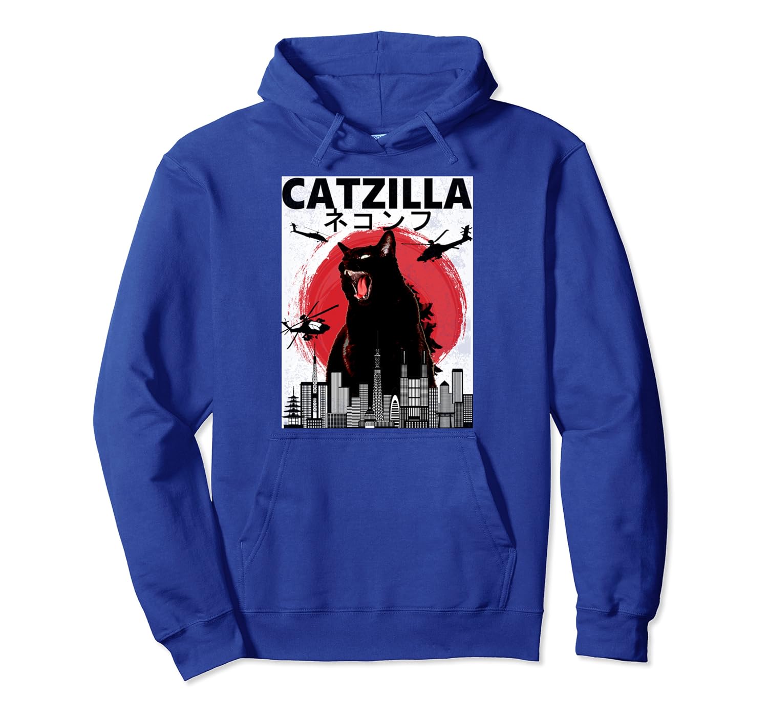 Vintage Catzilla Japanese Sunset Style Cat Kitten Lover Pullover Hoodie